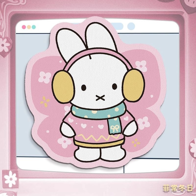 Anime Miffy Leder-Mauspad mit  – Desk Setup With Tv Bewertung und Preis